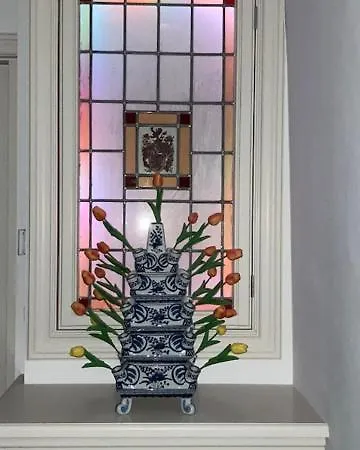 Prinsengracht Suites